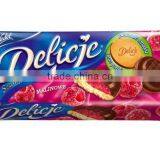 147g Jaffa Raspberry Cakes thumbnail-1