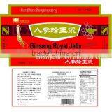 Ginseng Royal Jelly Oral Liquid, Ginseng Extract Oral Liquid thumbnail-1