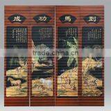 Home Decoration,bamboo Carving,bamboo Slips thumbnail-1