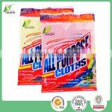 China Supplier OEM Factory Good Quality Nonwoven Cloth Use for Kitchen Multi-purpose Wholesale Wiping Rags thumbnail-2