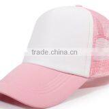 Custom Blank Tucker Hats Mesh Fabric Baseball Cap With Sponge thumbnail-1