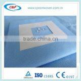 SMS Nonwoven Fenestrated With Adhesive Drape thumbnail-1