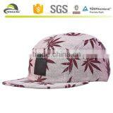 Print 5-Panel Hats Adjustable Buckle 5 Panel Caps thumbnail-1