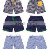 Navy Blue Drawstring Contrast Inner Band Board Shorts for Men thumbnail-4