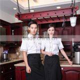 China Wholesales Factory Made White Restaurant Unfiorm Disigner Chef Uniform thumbnail-5