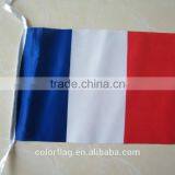 National Advertising Country Flag thumbnail-2