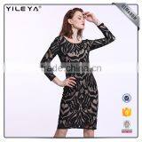 Elegant Short Straight Black Crochet Dress,black Short Dress