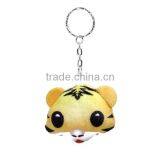 Plush Keychain & Keyring Tiger Animal Silver Tone Yellow Emoji Pattern Carved 10.7cm x 5.5cm thumbnail-1
