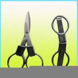 Sell Folding Scissors thumbnail-1