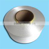 PLA Filament Yarn Poly Lactic Acid Fiber Yarn thumbnail-3
