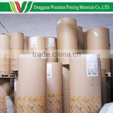 Brown Paper Craft Lantern, 45 - 250 Gsm Crepe Paper Roll thumbnail-1