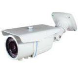 5MP IP Waterproof IR Camera thumbnail-1