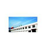 Three Birds Leather Co., Ltd company overview - view 1 thumbnail