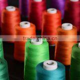 Nylon Sewing Thread 300D thumbnail-3