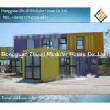 Container House thumbnail-1