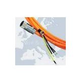 Motor-supply Control Cable (shielded),RVVYP