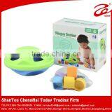 2015 Toy Organizer for Kids,intelligence Blocks thumbnail-1