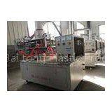 Rotary Plastic Blow Moulding Machine With Pearly Lustre Layer Co Extrusion System thumbnail-1