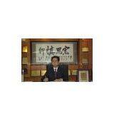 Dongguan Chayip Electrical Equipment Co.,Ltd. company overview - view 1 thumbnail