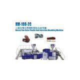 Two-color Plastic Sole Machine thumbnail-1