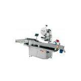High Speed Horizontal Wrap-around Labeling Machine thumbnail-1