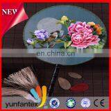 Chinese Traditional Style Beautiful Palace Fan High Quality for Friends Gift thumbnail-2