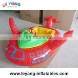 Funny Sport Bumper Boat,inflatable Bumper Boat,boat Bumper thumbnail-2