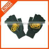 Free Sample Custom Knit Magic Gloves thumbnail-3