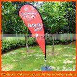 2015 Sail Standing Promotional Bali Flag thumbnail-4