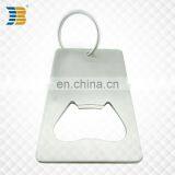 Custom Made Stainless Steel Sqaure Blank Bottle Opener