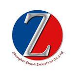 Shanghai Getturbos Industrial Co  ltd