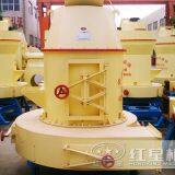 Grinding Machine