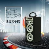 The new k82 wireless portable Bluetooth sound box square dance portable outdoor charging sound box