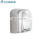 New Design Stainless Steel 304 Hand Dryer 1650W