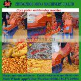 Motor Driven Maize Sheller Thresher/corn Shelling Threshing for Home Use thumbnail-6