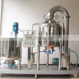 Stainless Steel Honey Filtering Machine/honey Refining Machine/Honey Processing Machines thumbnail-3