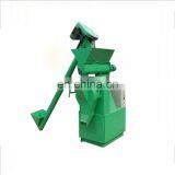 China Manufactured Low Price Animal Feed Mixer Crusher thumbnail-6