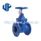 DIN3352 F4, EN1074-1,2 Resilient Seated Gate Valve thumbnail-3
