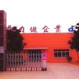 Suqian DingCheng Machinery Manufacturing Co.,Ltd (China) company overview - view 1 thumbnail
