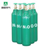 Wholesale Price N2O gas  manufacture on sale