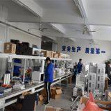 Shanghai Medeco Industry Co., company overview - view 3 thumbnail