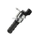 Вентиль управления переменным масляным давлением VVT, соленоид для настройки фаз распределения газов камеры впуска для YARIS, VIOS, COROLLA, CAMRY HYBRID, HIGHLANDER, RAV4 15330 - 0T030