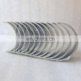 Genuine Cummins KTA19 0.25 Oversize Connecting Rod Bearing 205841 thumbnail-2