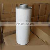 High Quality Air Filter Cartridge AF25312 3826215-0 Air Filter thumbnail-2