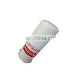 Industrial Oil Filter Cartridge 923109.0717 thumbnail-4