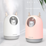 New 300ml Cute Mini Ultrasonic Bear Humidifier for Bedroom Baby