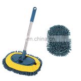 2020 New Cleaning Tools Microfibre Chenille Telescopic Car Cleaning Mops