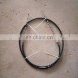 Jet Ski Parts Head Gasket for Yamaha V1 VXR VXS vx 700 1100 SBT Cruiser Deluxe Sport Replacement Steering Cable F2N-61481-00-00 thumbnail-2