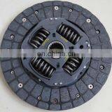 Clutch Disc Clutch Kits OEM 31250-0K011 / 31250-0K020 / 31250-0K080 thumbnail-2