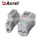 Din Rail Mounted Remote Control Meter Single-phase Energy Meters DDS1352-C thumbnail-6